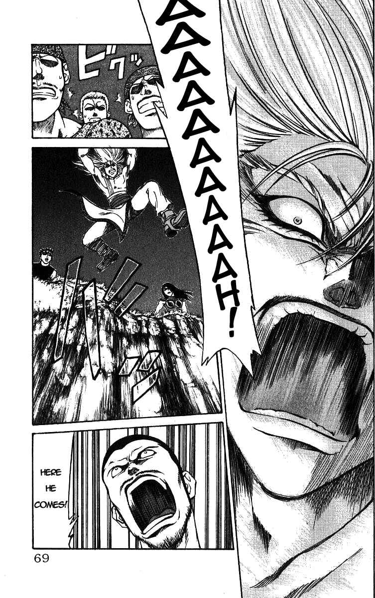 Page 3 Chapter 19 Full Ahead! Coco