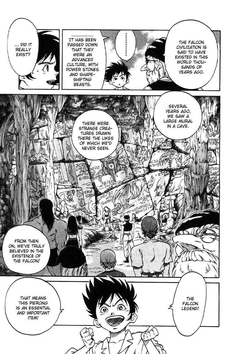 Page 3 Chapter 4 Full Ahead! Coco