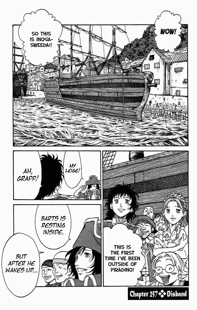 Page 1 Chapter 257 Full Ahead! Coco