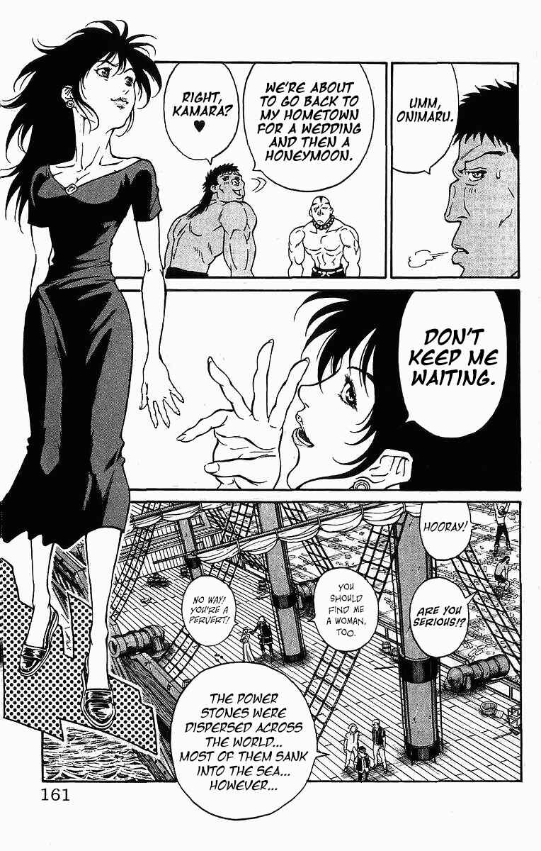 Page 11 Chapter 257 Full Ahead! Coco