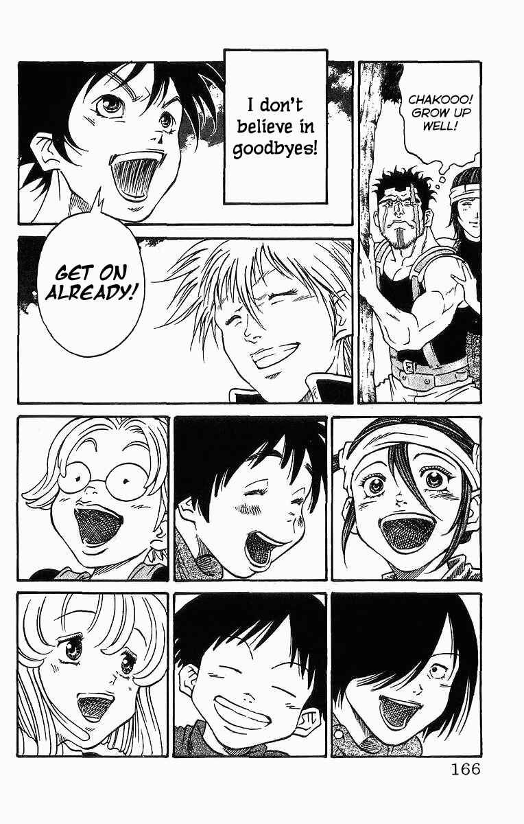 Page 16 Chapter 257 Full Ahead! Coco