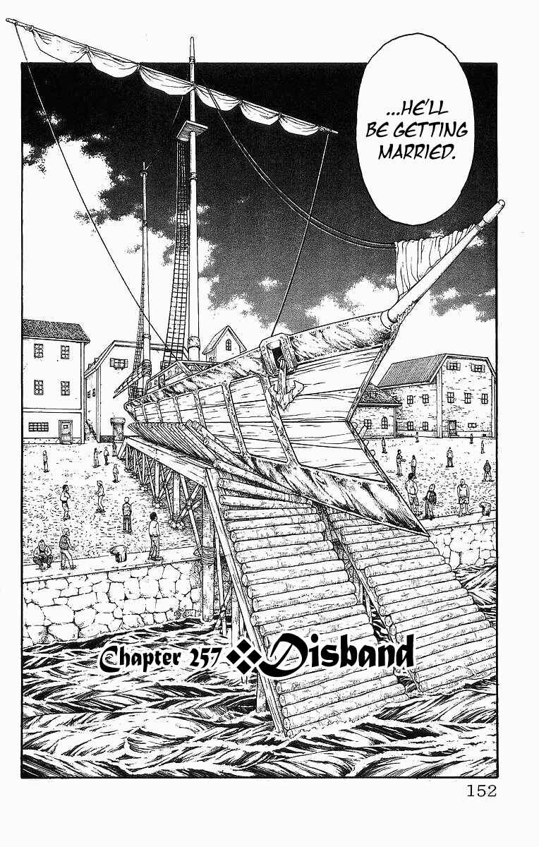 Page 2 Chapter 257 Full Ahead! Coco