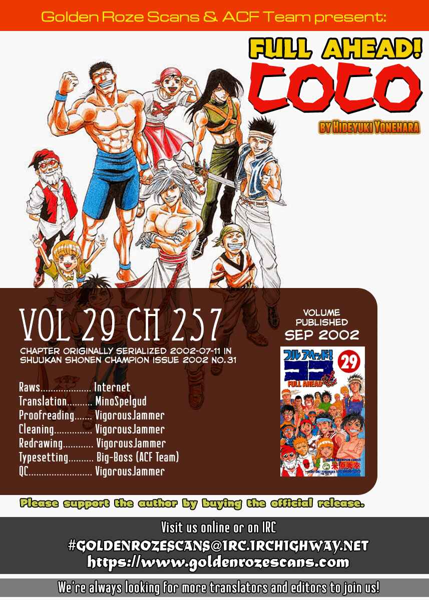 Page 20 Chapter 257 Full Ahead! Coco
