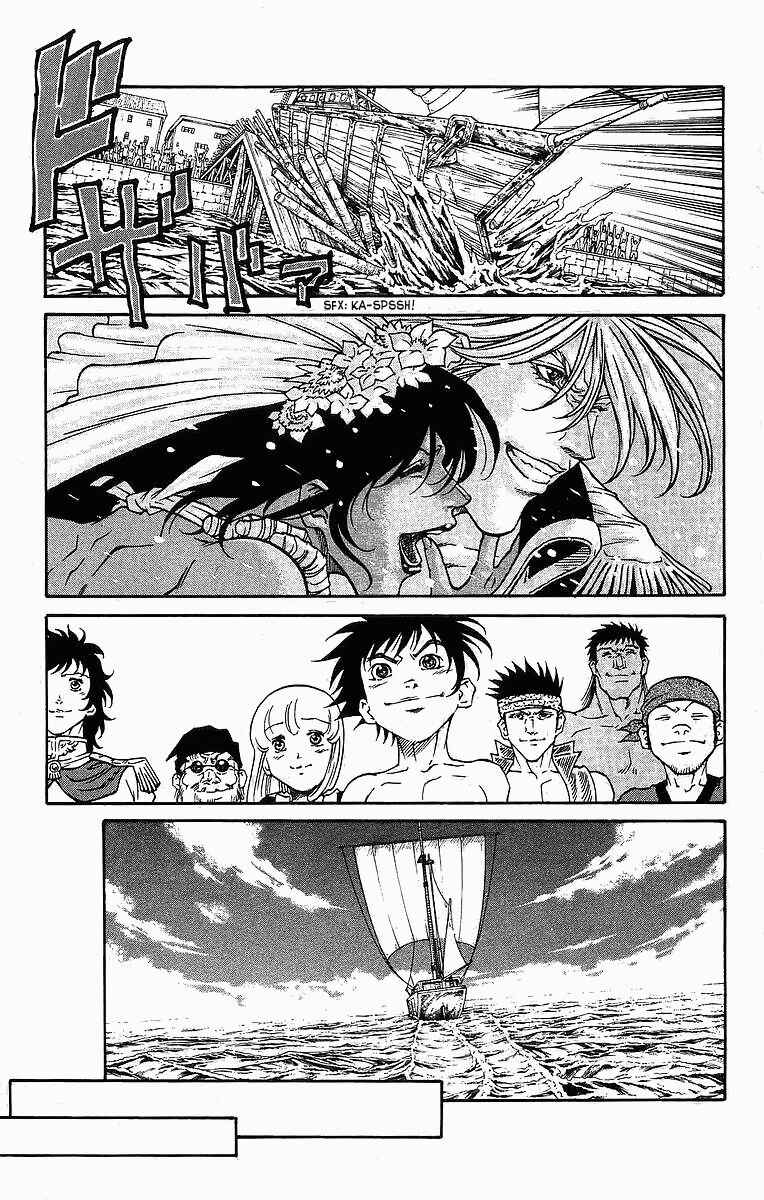 Page 9 Chapter 257 Full Ahead! Coco