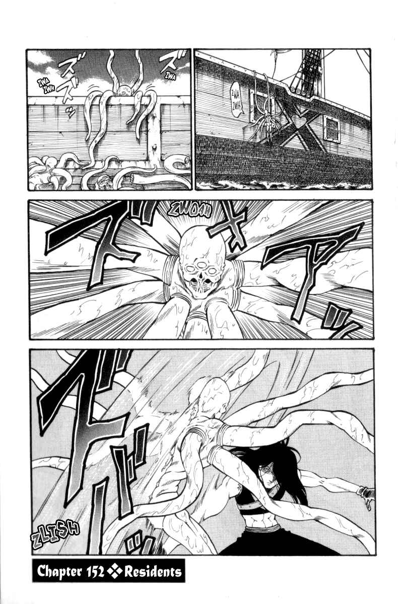 Page 1 Chapter 152 Full Ahead! Coco