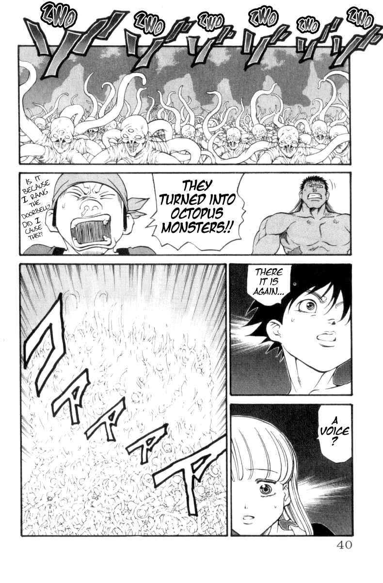 Page 13 Chapter 152 Full Ahead! Coco