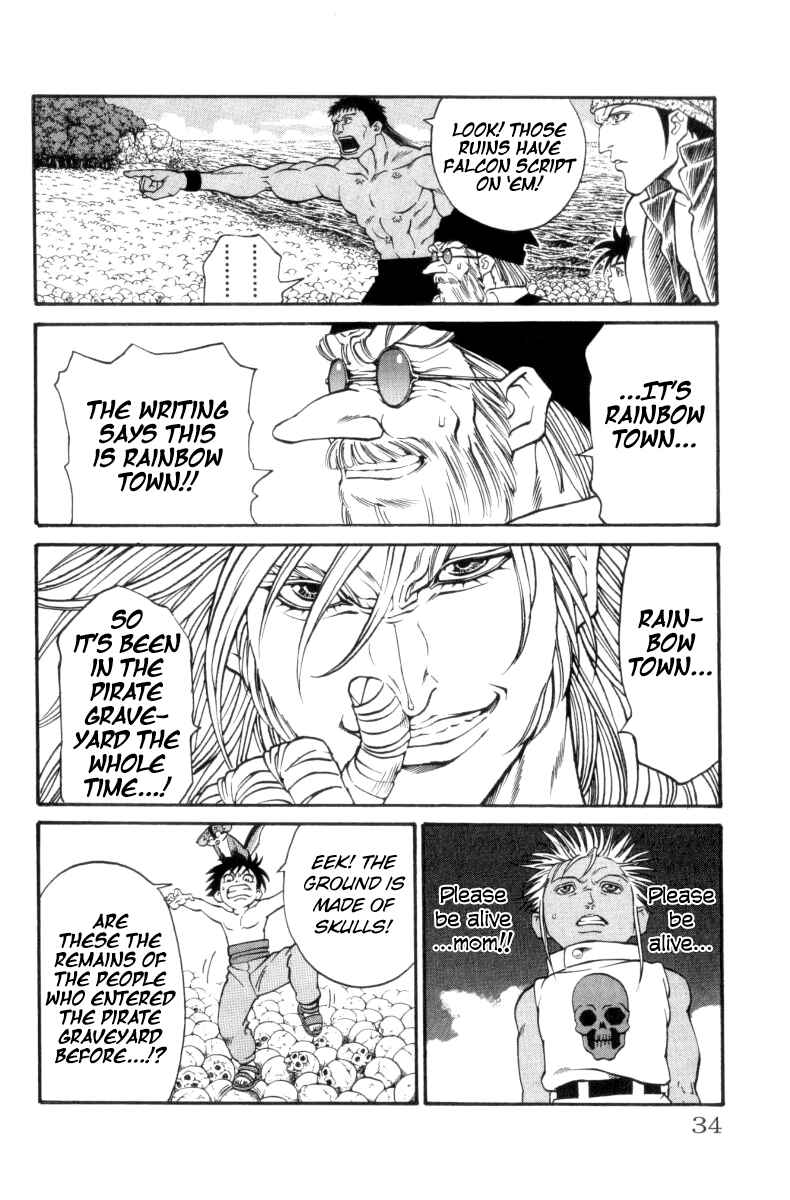 Page 7 Chapter 152 Full Ahead! Coco