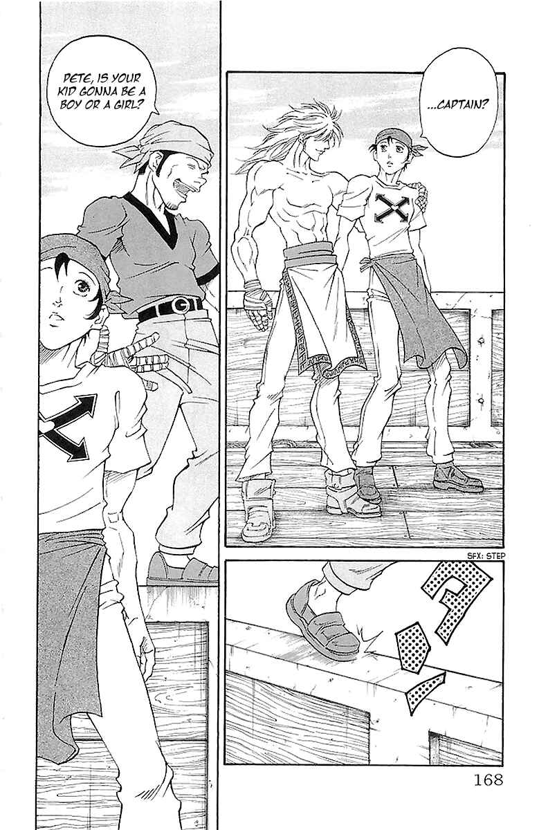 Page 2 Chapter 222 Full Ahead! Coco