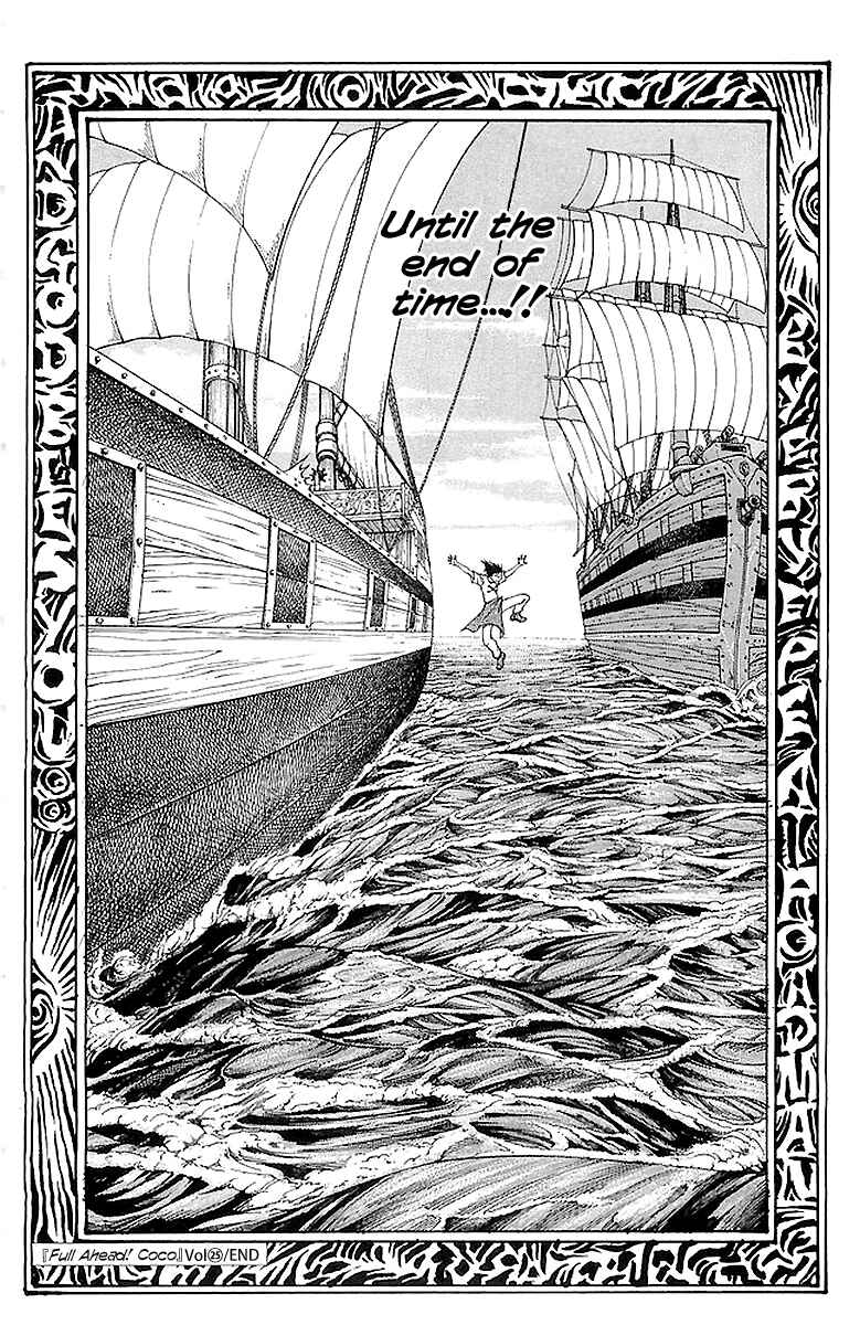 Page 20 Chapter 222 Full Ahead! Coco