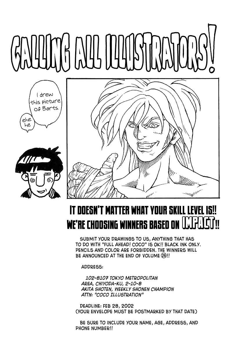 Page 21 Chapter 222 Full Ahead! Coco