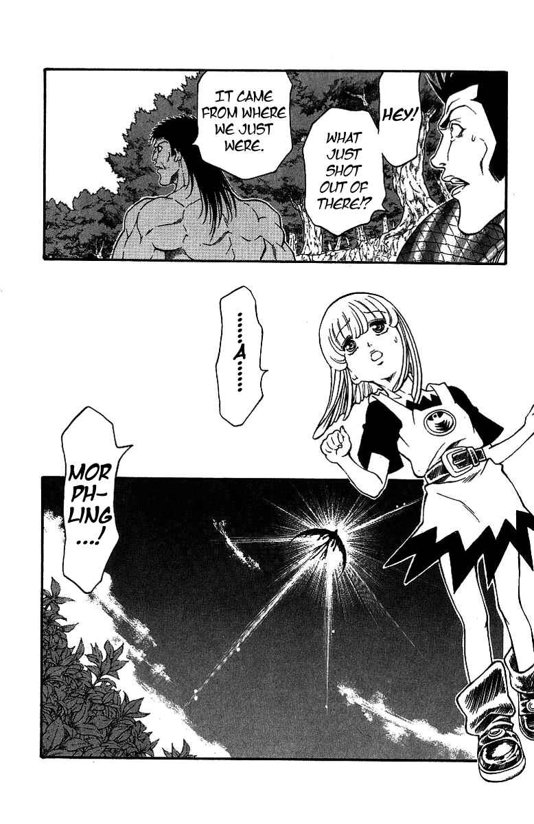 Page 14 Chapter 174 Full Ahead! Coco