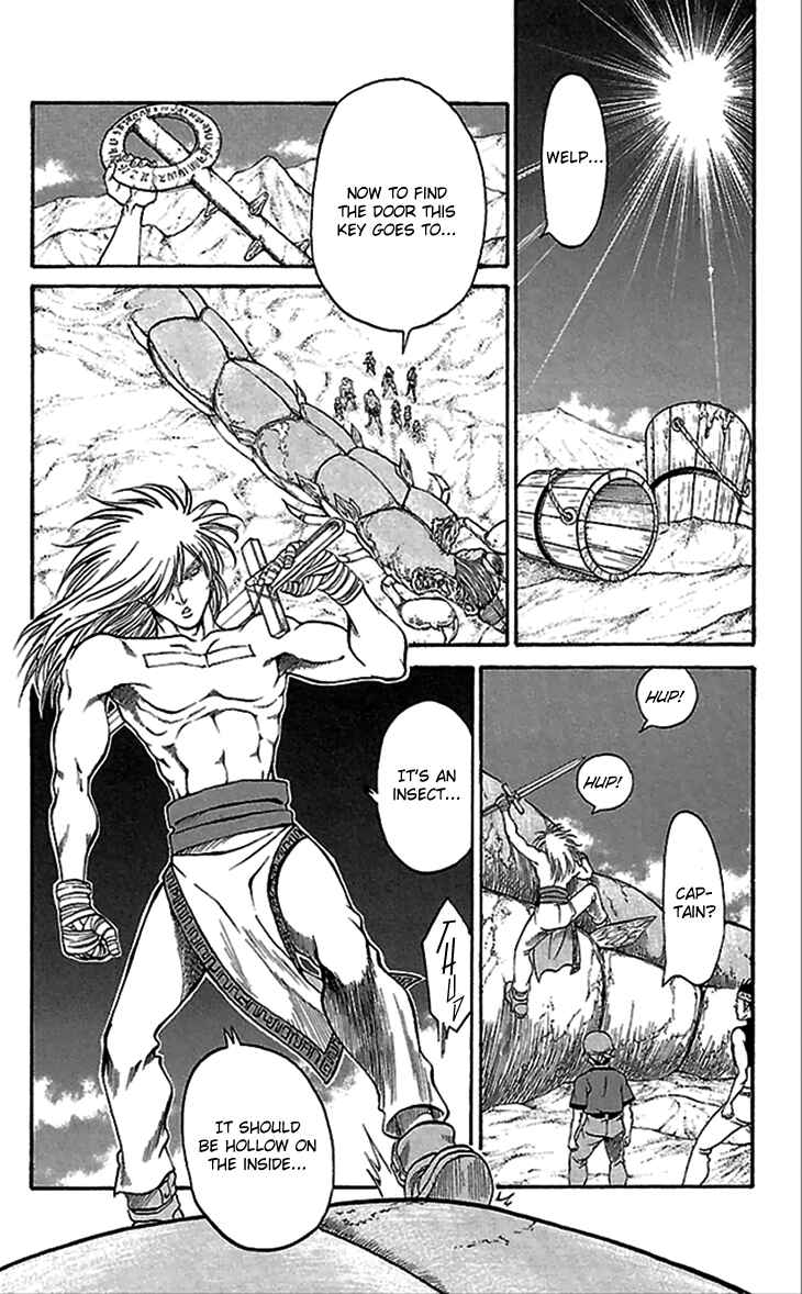 Page 14 Chapter 55 Full Ahead! Coco