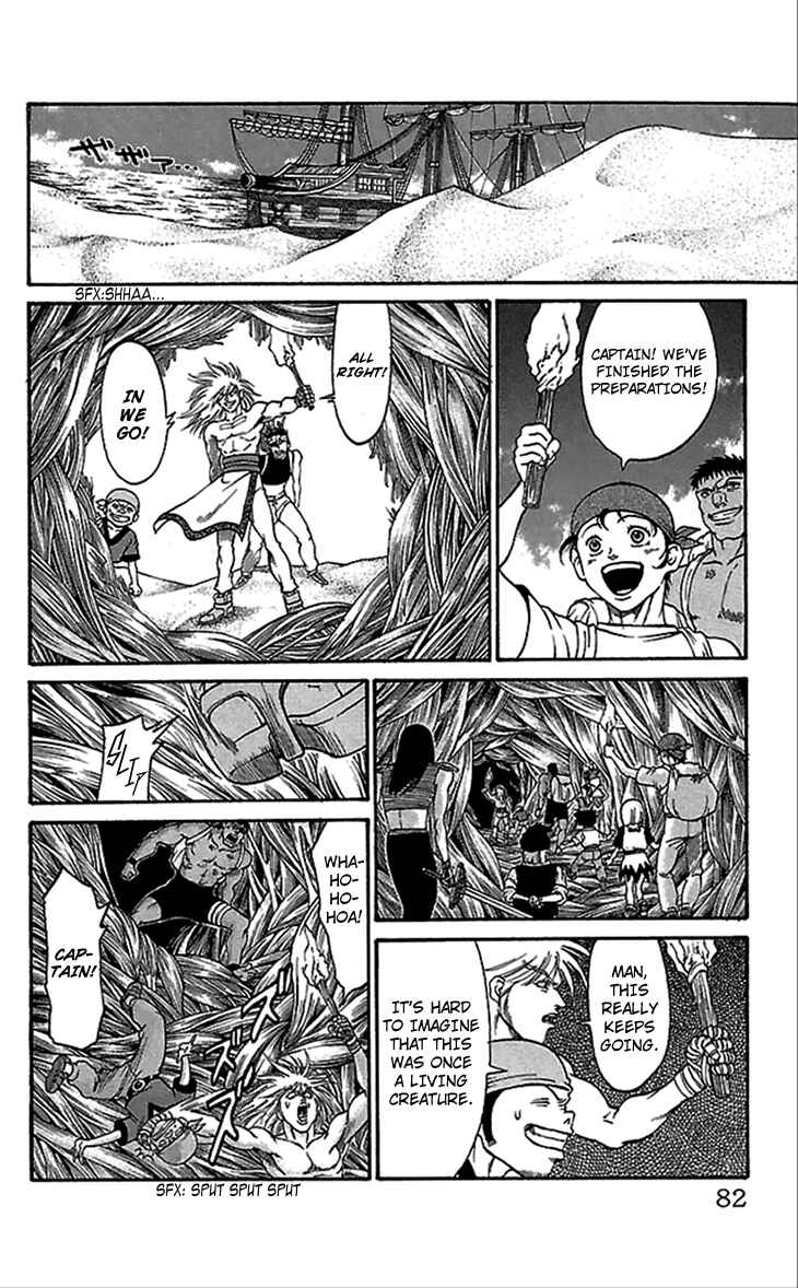 Page 16 Chapter 55 Full Ahead! Coco