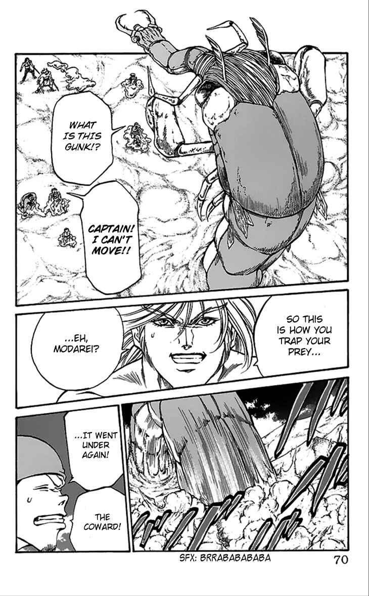 Page 5 Chapter 55 Full Ahead! Coco
