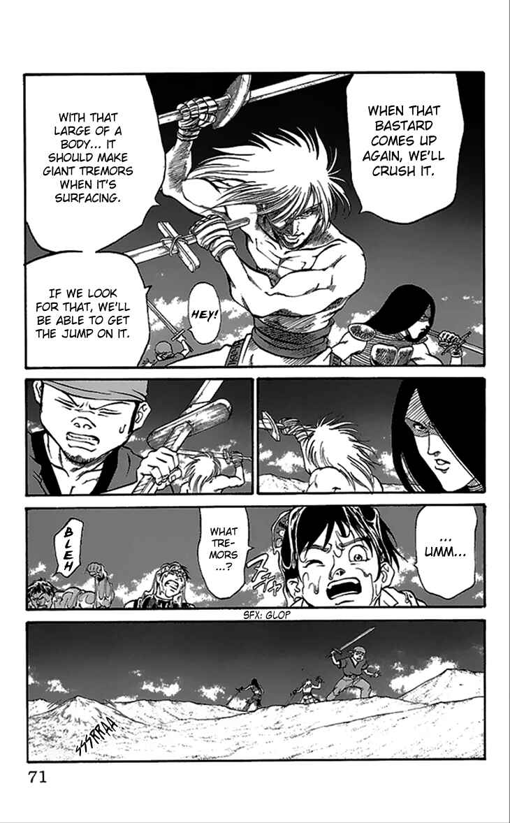Page 6 Chapter 55 Full Ahead! Coco