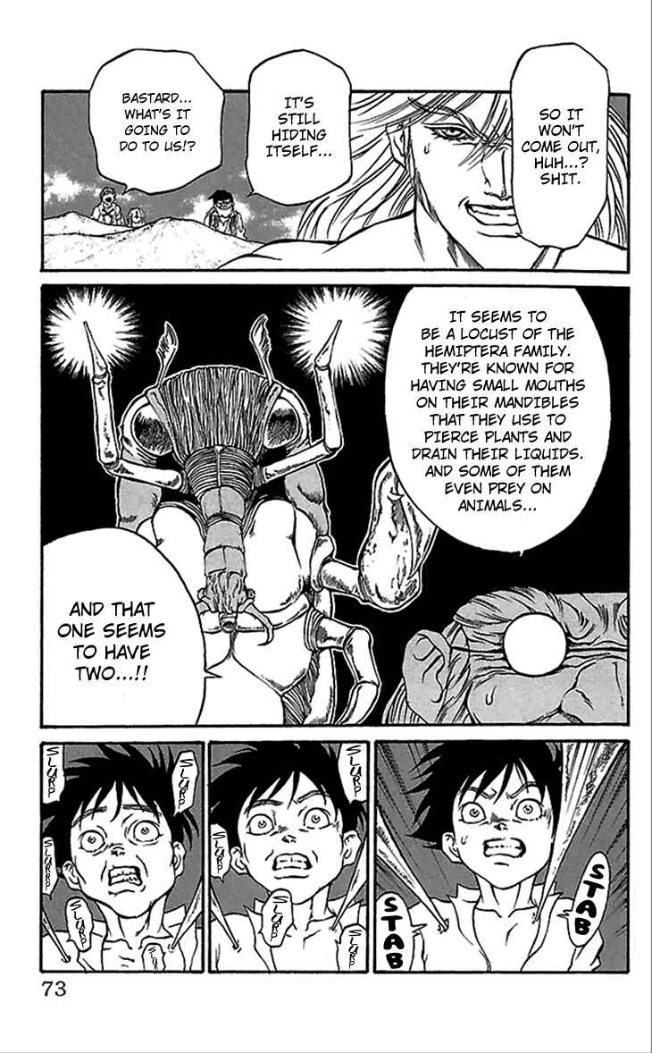 Page 8 Chapter 55 Full Ahead! Coco