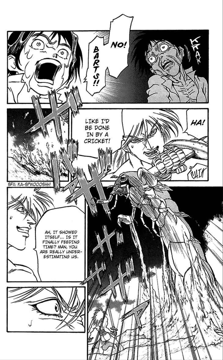 Page 9 Chapter 55 Full Ahead! Coco