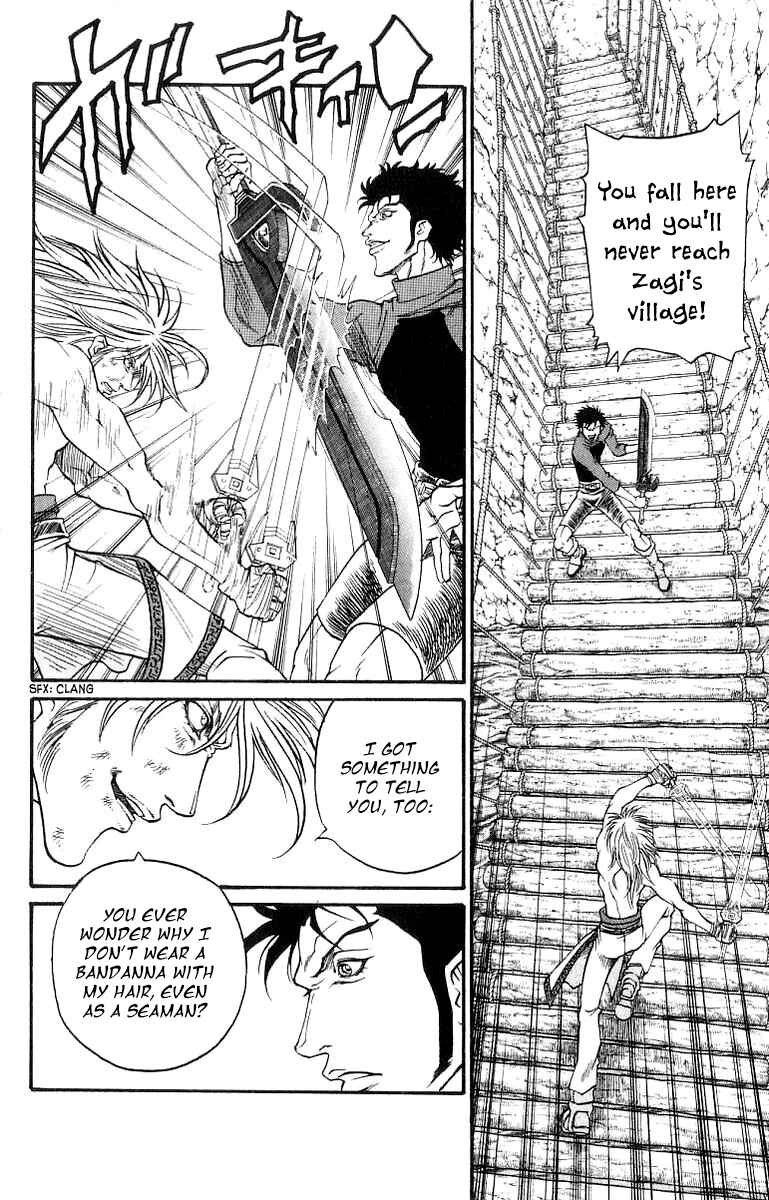 Page 13 Chapter 202 Full Ahead! Coco