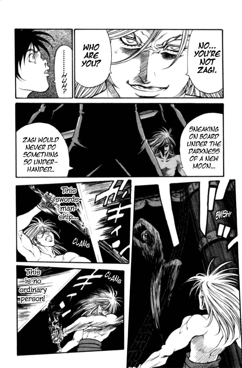 Page 12 Chapter 147 Full Ahead! Coco