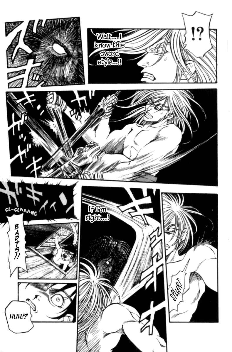 Page 13 Chapter 147 Full Ahead! Coco