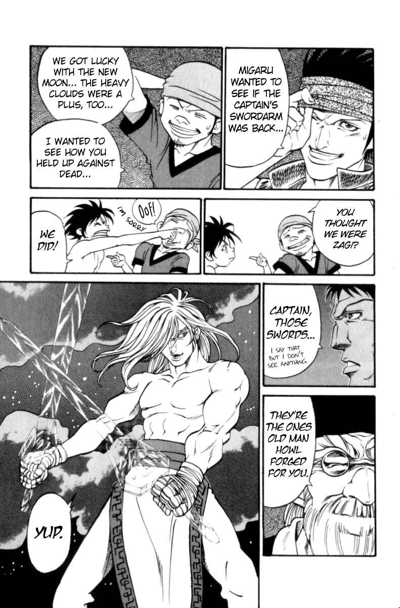 Page 15 Chapter 147 Full Ahead! Coco