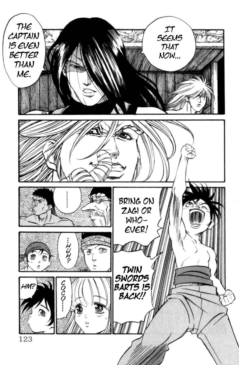 Page 17 Chapter 147 Full Ahead! Coco