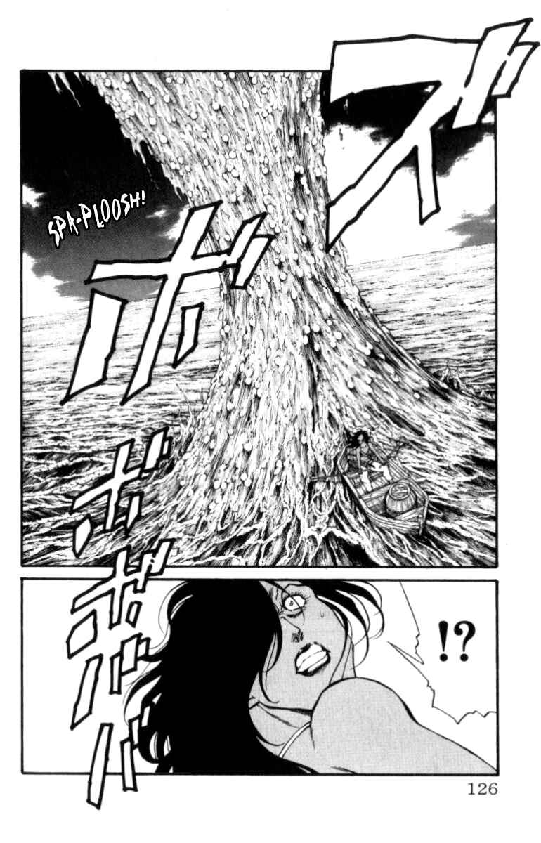 Page 20 Chapter 147 Full Ahead! Coco