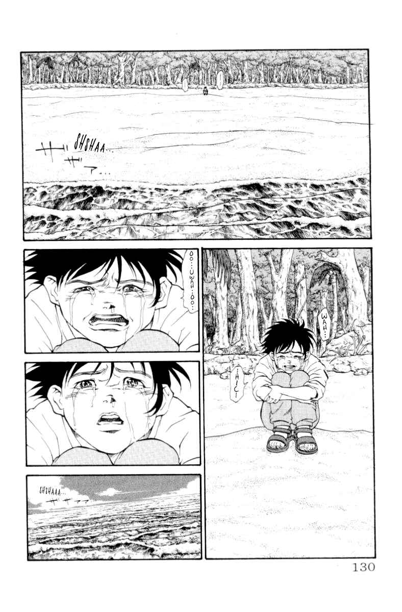 Page 2 Chapter 103 Full Ahead! Coco