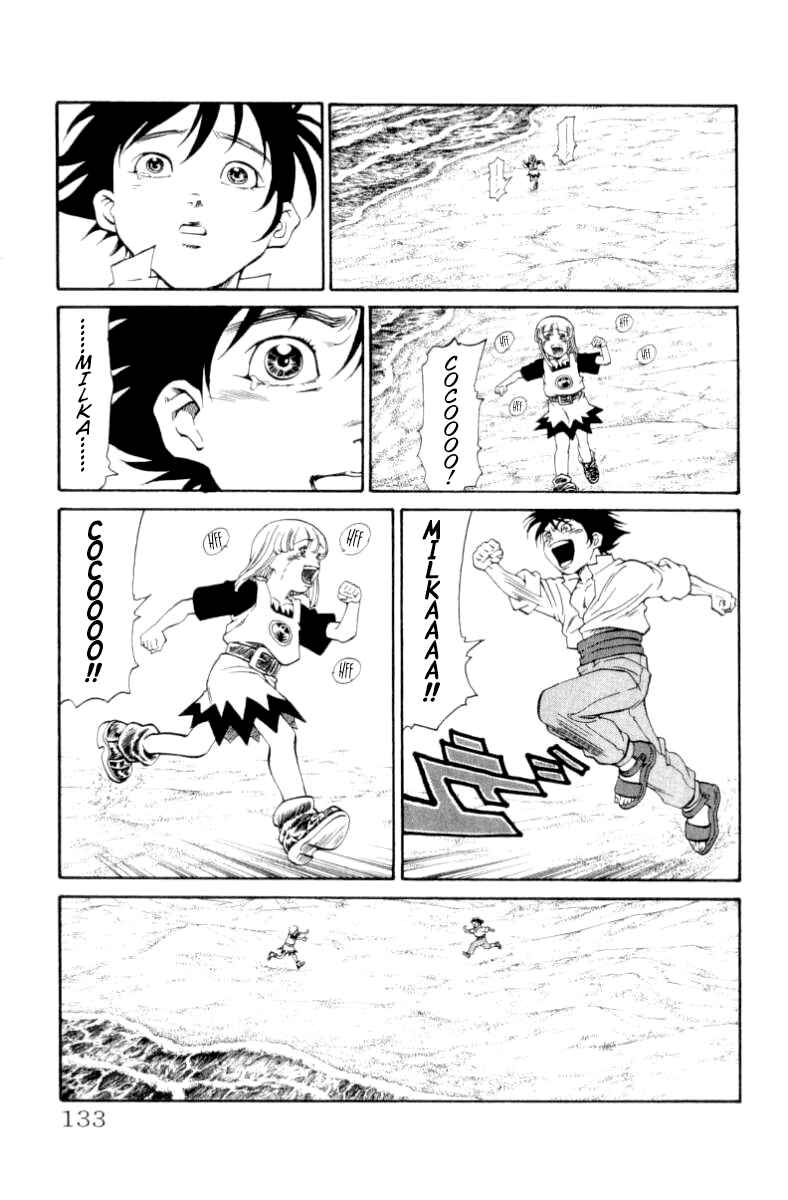 Page 5 Chapter 103 Full Ahead! Coco
