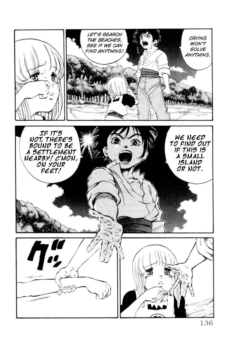 Page 8 Chapter 103 Full Ahead! Coco