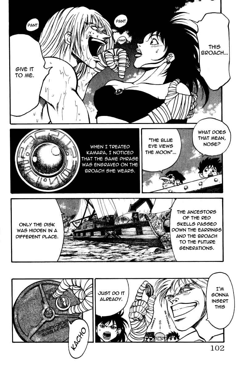Page 16 Chapter 29 Full Ahead! Coco