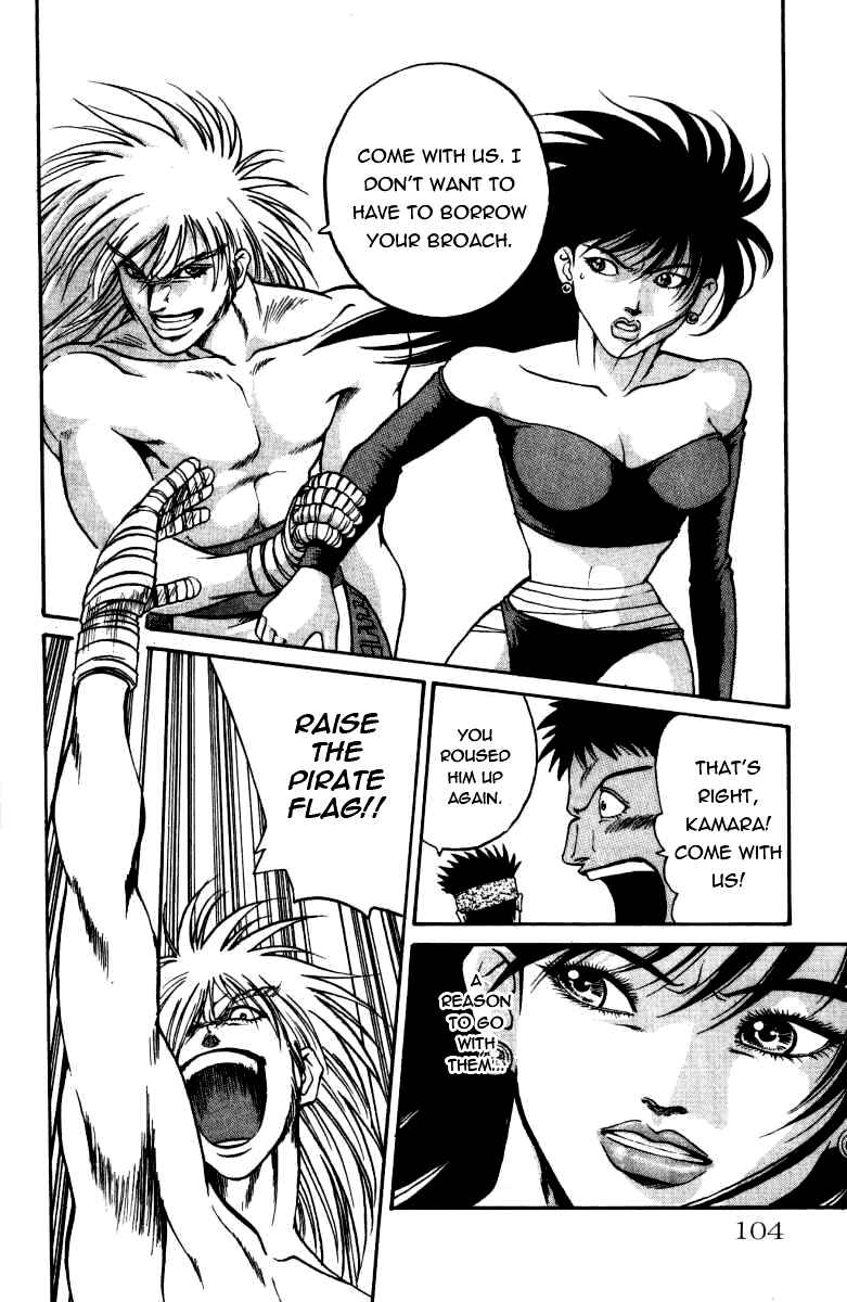 Page 18 Chapter 29 Full Ahead! Coco