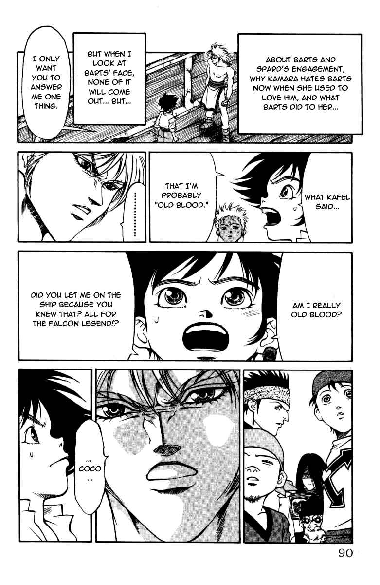 Page 4 Chapter 29 Full Ahead! Coco