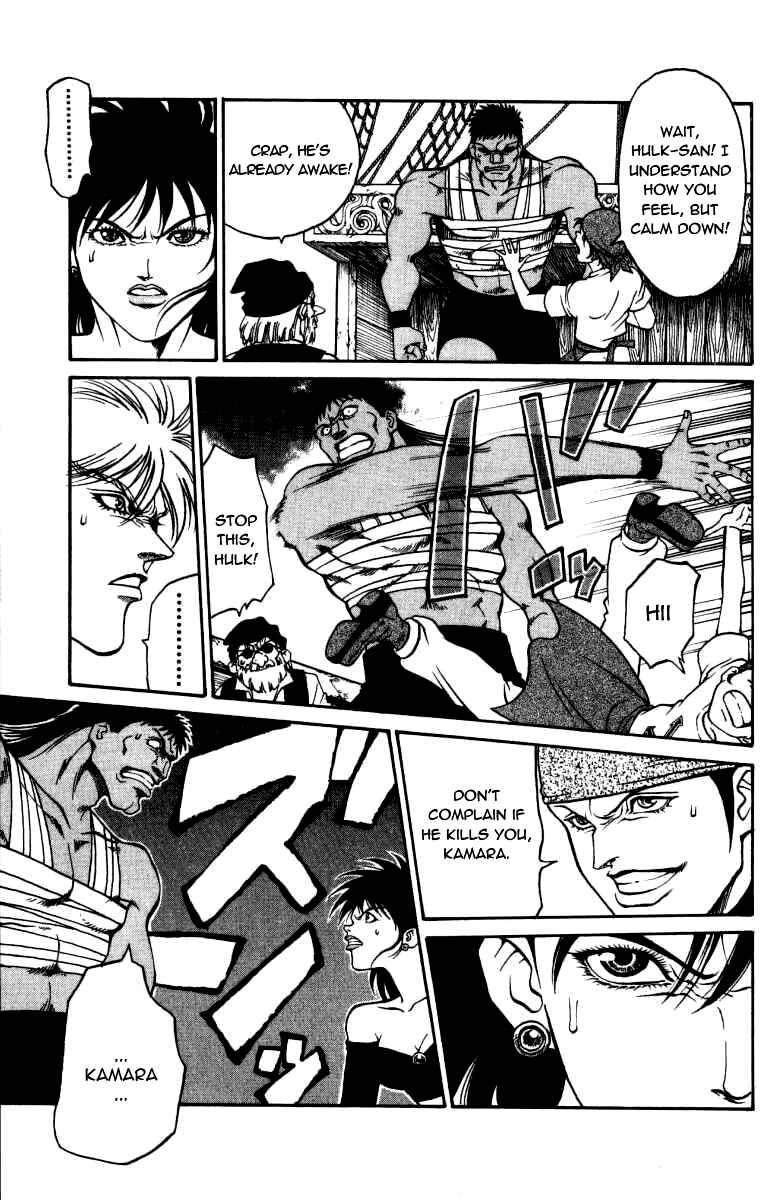 Page 9 Chapter 29 Full Ahead! Coco