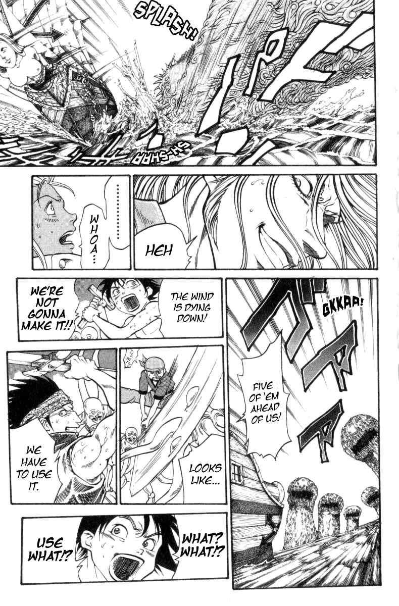 Page 13 Chapter 151 Full Ahead! Coco