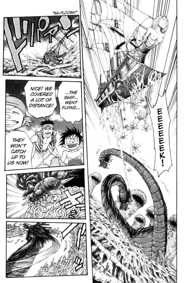 Page 17 Chapter 151 Full Ahead! Coco