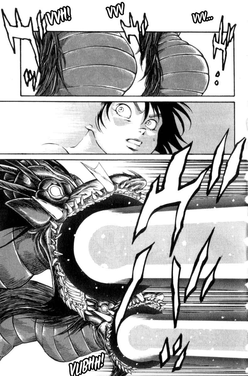 Page 21 Chapter 151 Full Ahead! Coco