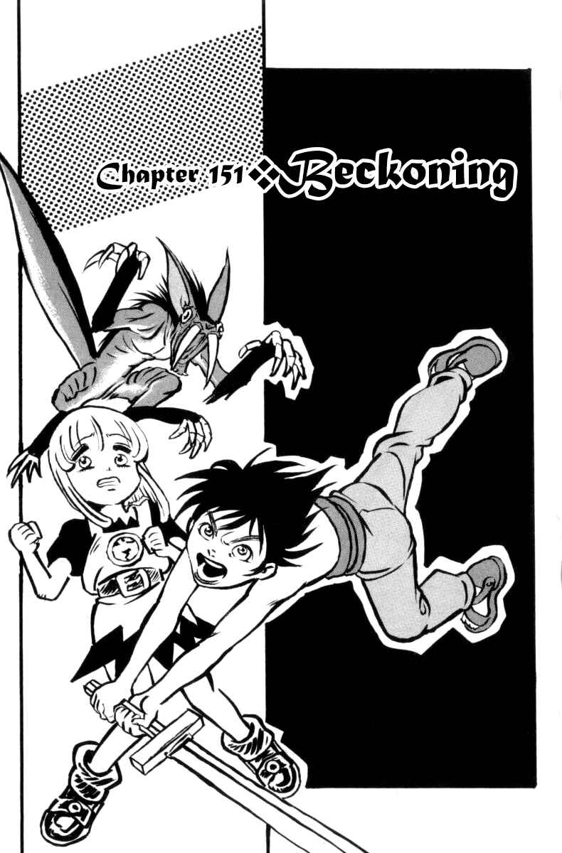 Page 7 Chapter 151 Full Ahead! Coco
