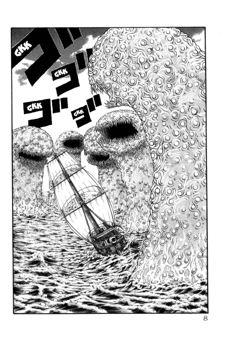 Page 8 Chapter 151 Full Ahead! Coco