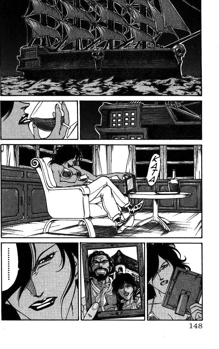 Page 2 Chapter 23 Full Ahead! Coco