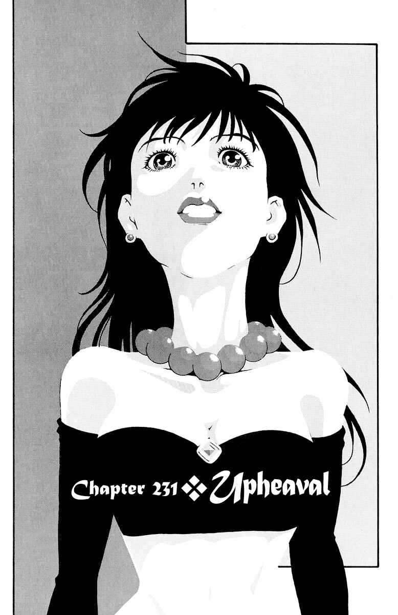Page 1 Chapter 231 Full Ahead! Coco