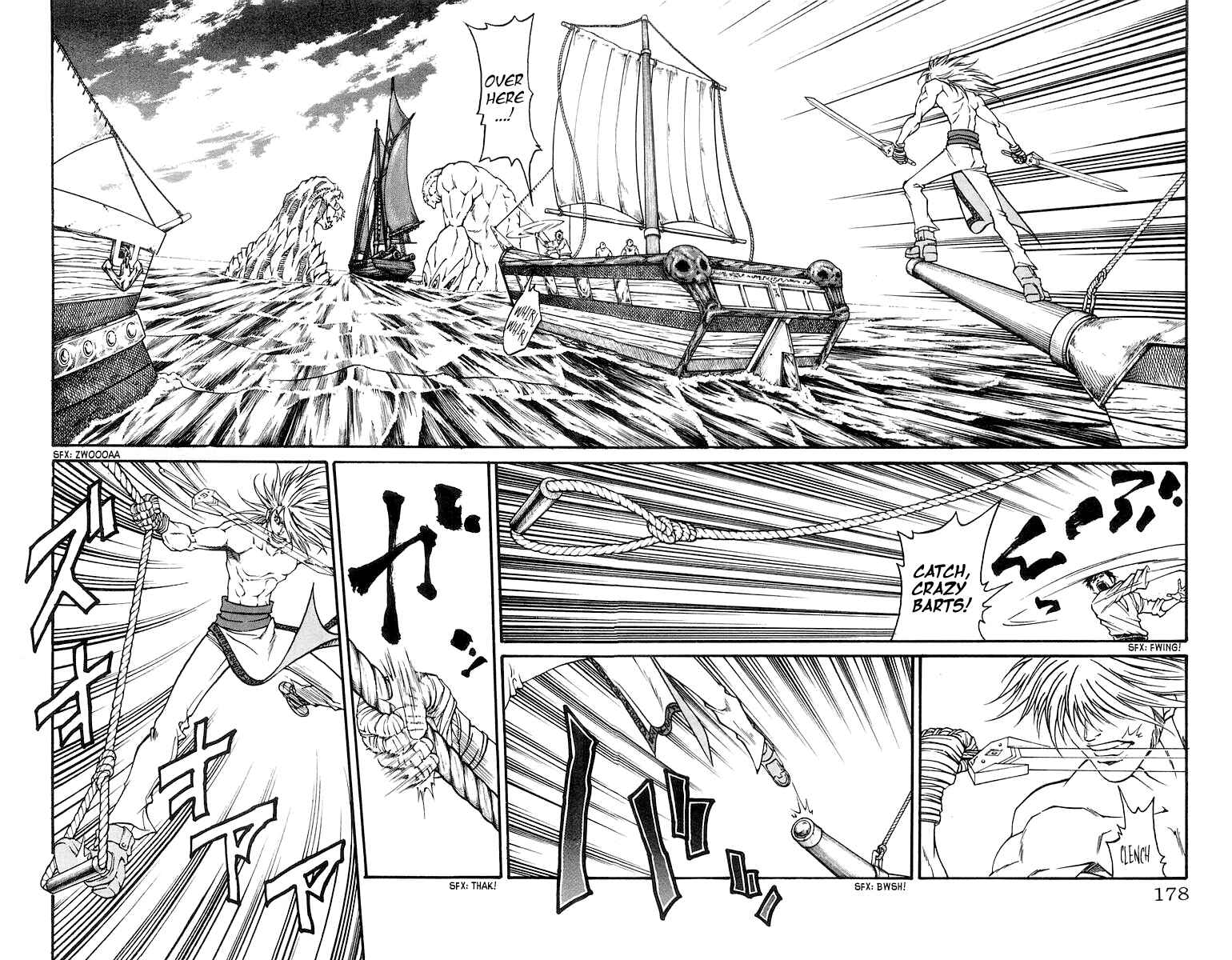 Page 10 Chapter 231 Full Ahead! Coco