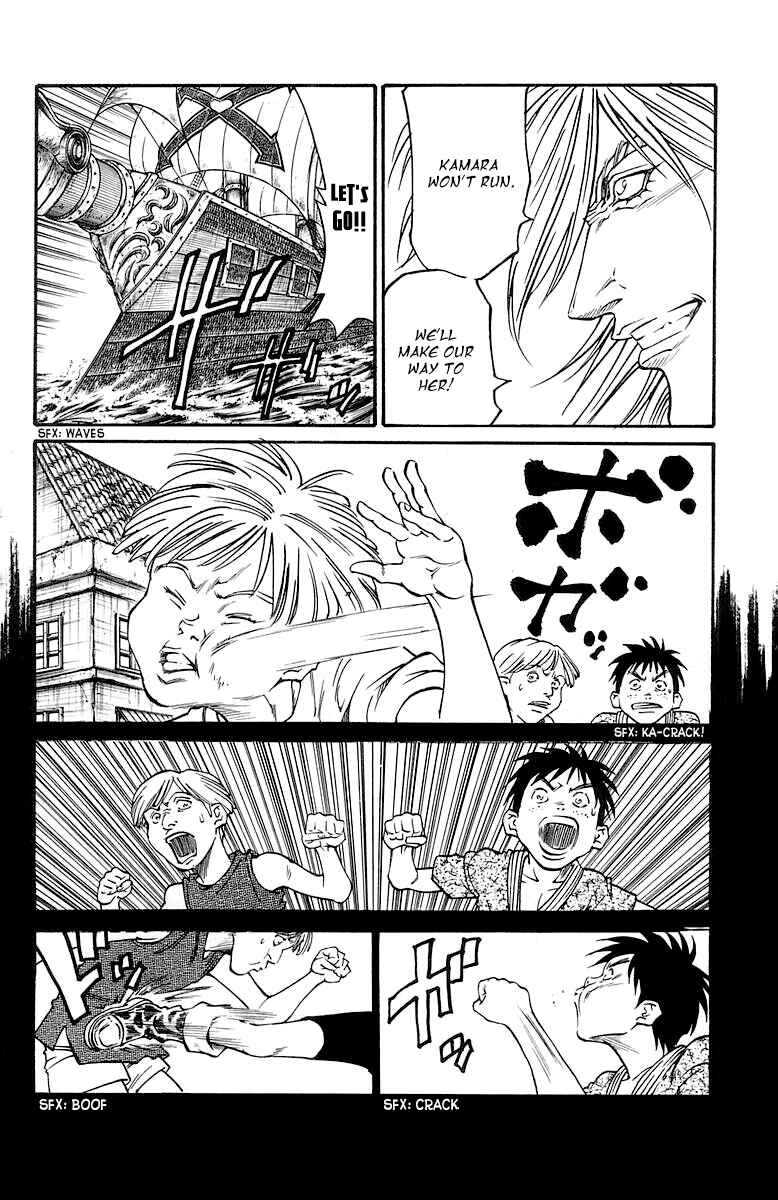 Page 4 Chapter 231 Full Ahead! Coco