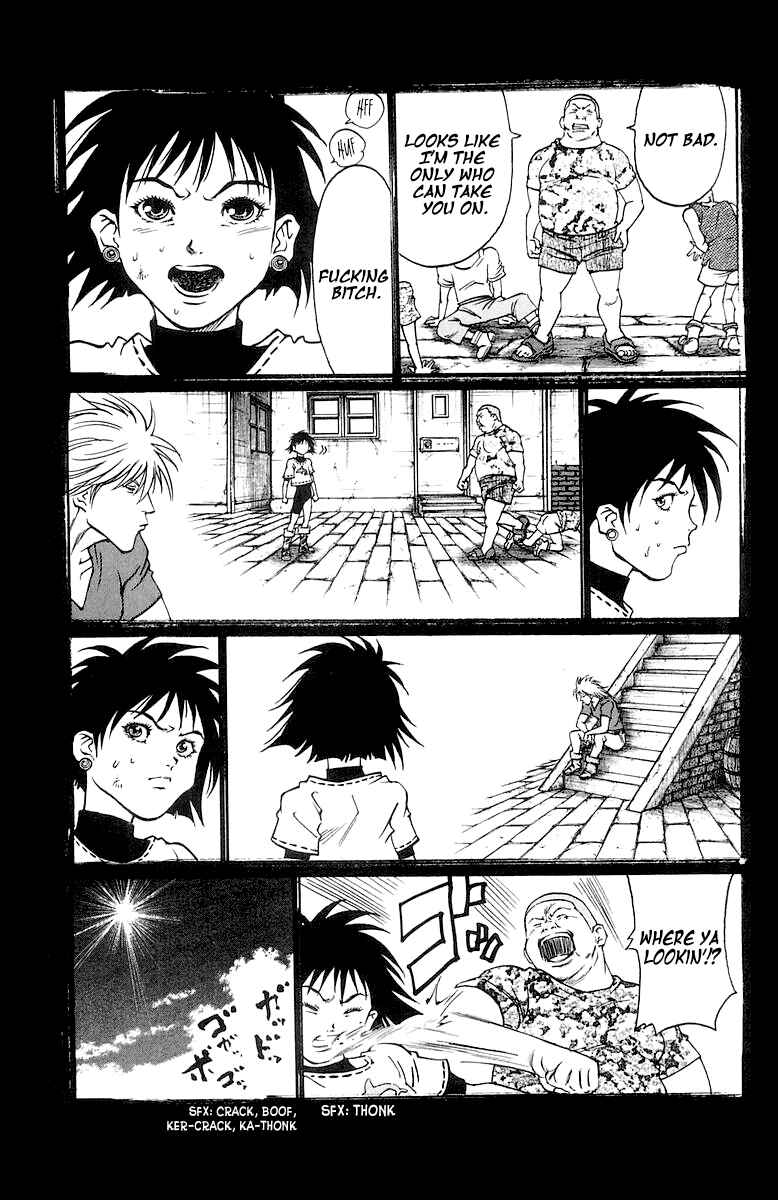 Page 5 Chapter 231 Full Ahead! Coco