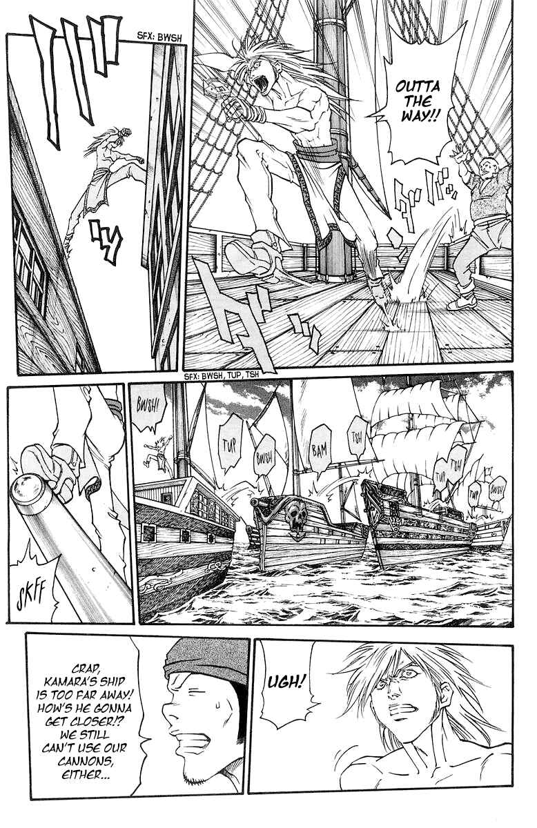 Page 9 Chapter 231 Full Ahead! Coco