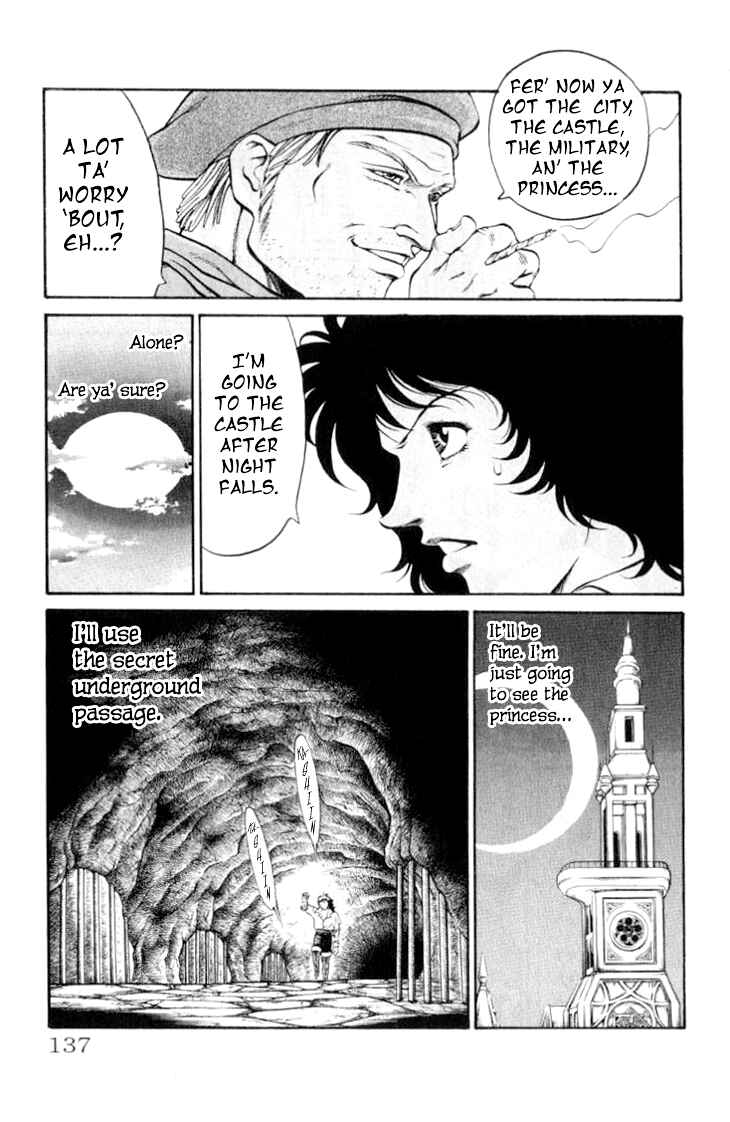 Page 13 Chapter 67 Full Ahead! Coco