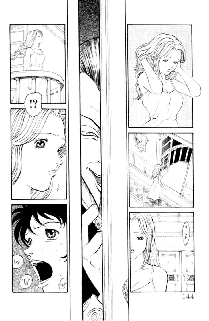 Page 20 Chapter 67 Full Ahead! Coco