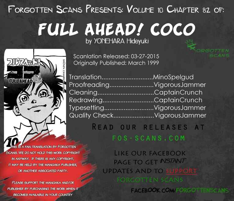 Page 1 Chapter 82 Full Ahead! Coco