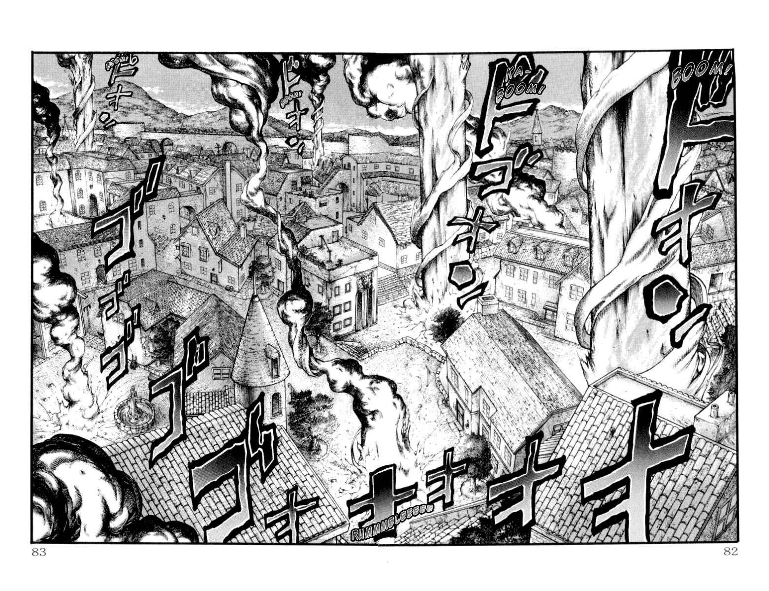 Page 16 Chapter 82 Full Ahead! Coco