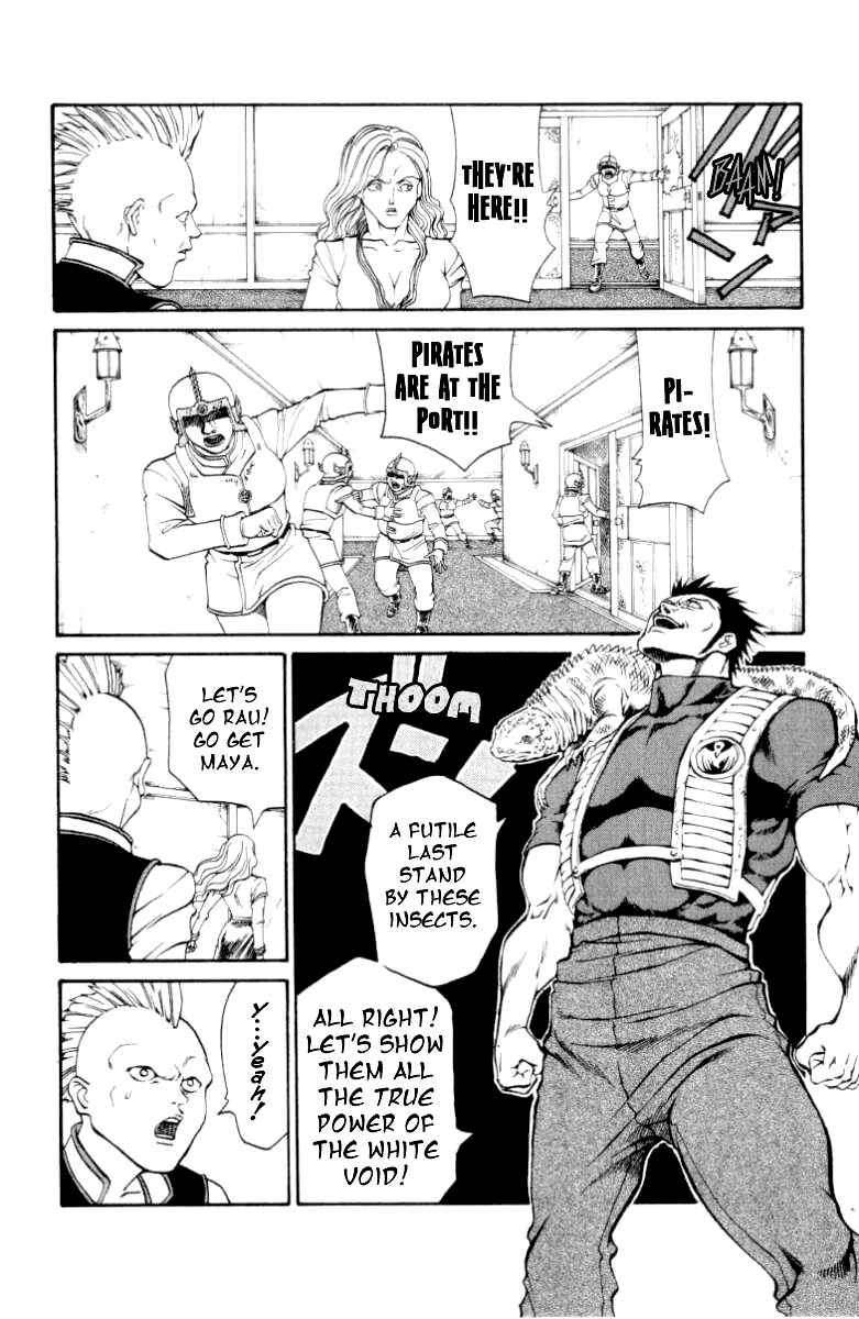 Page 5 Chapter 82 Full Ahead! Coco